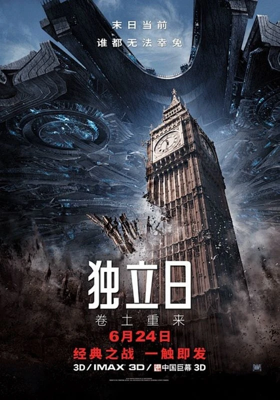 国产剧经典高分现场